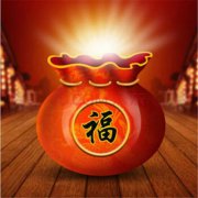 阴历2020腊月初五出生是什么星座？性格怎样？