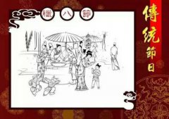 腊月是农历的几月份？为什么叫腊月？