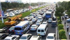 2020年农历十二月十七日出行好吗?吉凶怎样