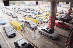 2020年农历十二月初八这天适合出行吗?吉凶怎样?