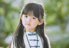 2020年农历十二月腊月黄道吉日大全查询表