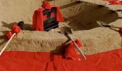 2020年农历十二月三十日可以装修动土吗?卦象好吗?