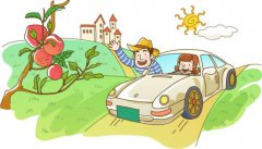 2020年农历十二月十六日这天适合出行吗？吉凶怎样？