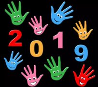 2020年1月1日元旦适合提车吗,2020元旦提车合适吗？