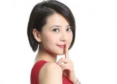 农历十一月出生的女人命运如何,是不是旺夫命？