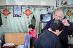 2020年农历十一月初四可以理发吗?