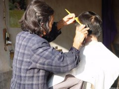 2020年农历十一月初七可以理发吗?