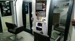 2020年农历十一月十六日可以理发吗？