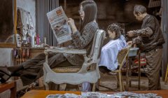 2020年农历十一月十三日可以理发吗？