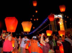 2020年农历十一月十六祈福好不好？