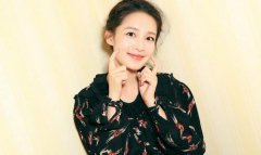 出生于2020年农历十一月十七日的人是什么星座？