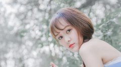 2020年农历十一月二十一日生的宝宝是什么星座？