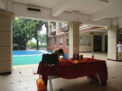 2020年农历十月十五日适合装修动土吗？这天运势怎样？