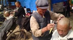 在2020年农历十月二十五日可以理发吗?这天卦象怎样?