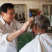 2020年农历十月二十六日适合理发吗？这天吉凶怎样？