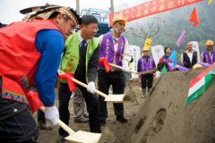 2020年农历十月十一日适合装修动土吗？这天运势怎样？