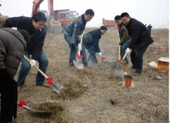 2020年农历十月十四日适合装修动土吗？这天运势怎样？