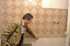 2020年农历十月初七这一天可以装修动土吗？