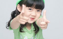 2020年农历十月十三出生女孩命好吗,属狗戌时出生好吗？