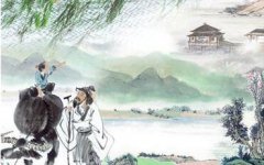 2020寒衣节出生的女孩五行缺火怎么起名？