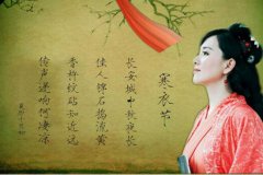 2020年农历十月初一寒衣节黄历日子适合结婚吗？