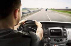 2020年农历九月十六日出行好吗,吉凶如何