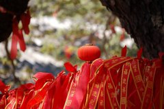 2020年农历九月十五祈福好不好？