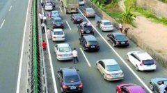 2020年农历九月十五日可以出行吗,出行运势怎样