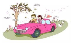 2020年农历九月初九可以出行吗，吉凶算命如何