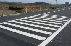 2020年农历九月二十五日能出行吗,吉凶怎样