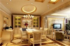 2020年农历九月二十七日是不是动土的好日子,吉凶如何