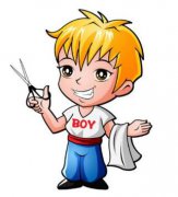 2020年农历九月二十九是不是理发吉日？日子时辰吉凶如何？