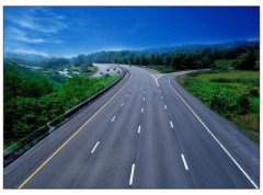 2020年农历九月初二适合出行吗？卦象如何