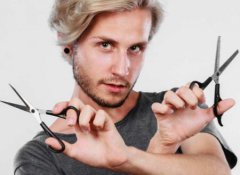 2020年农历九月初三可以理发吗？今日时辰吉凶如何？