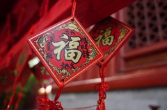 2020年农历九月初一去祈福好吗？