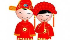 2020年的重阳节可不可以订婚,订婚有什么讲究没有