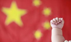 2020年国庆节高速免费吗,免费时间是什么时候?