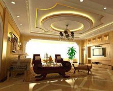 2020年农历九月初五适合装修动土吗,当天运势怎样