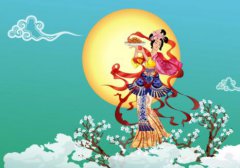 2020年中秋节日子适合祭祖吗,八月十五祭祖好吗？