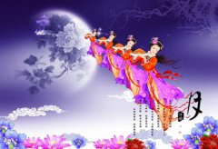 今年中秋节还有几天,关于中秋的歇后语