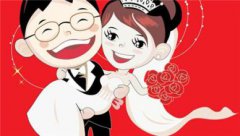 2020年秋分结婚好吗,适合结婚吗