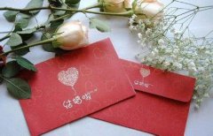 2020秋分这天可以登记结婚证吗