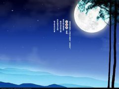 中秋节有哪些传说故事