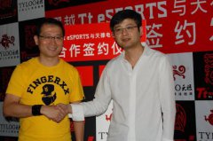 2020年农历八月十七日签约好不好