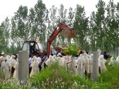 2020年农历八月十九日出殡可以吗