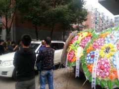 2020年农历八月二十一日适合出殡吗