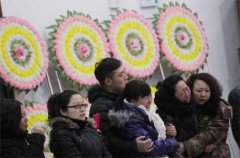 2020年农历八月二十八日适合出殡吗