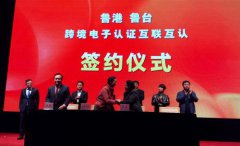 2020年农历八月二十七日是不是签约吉日