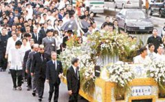 2020年农历八月初十是出殡的好日子吗,这天出殡好吗