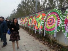 2020年农历八月初三出殡好吗